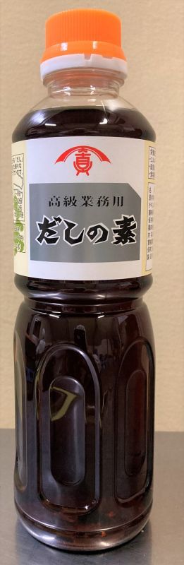 500mlが新登場！だしの素